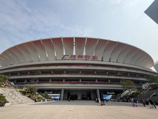 [茂名馬之行-01] 2026_0116 廣州白雲站2993871