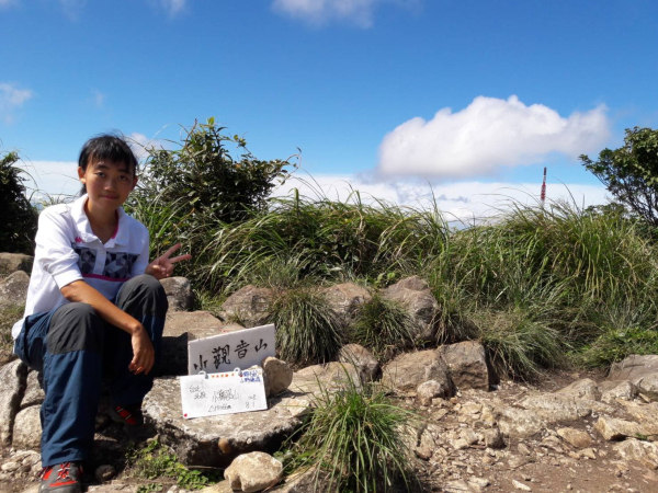 小觀音山、大屯溪古道~夏天是遠道而來的浪漫