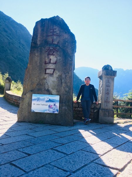 20181021-麟趾山&鹿林山444977