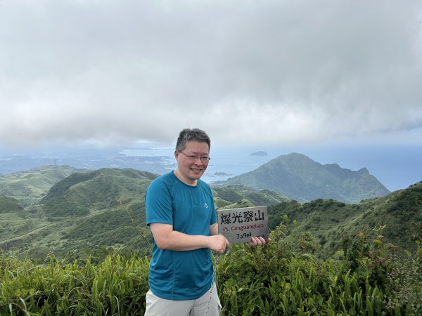 燦光寮古道 燦光寮山2496516