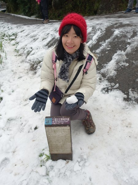 獨自勇敢。陽明山追雪成功1233783