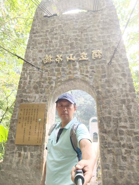 嘉義獨立山2983735