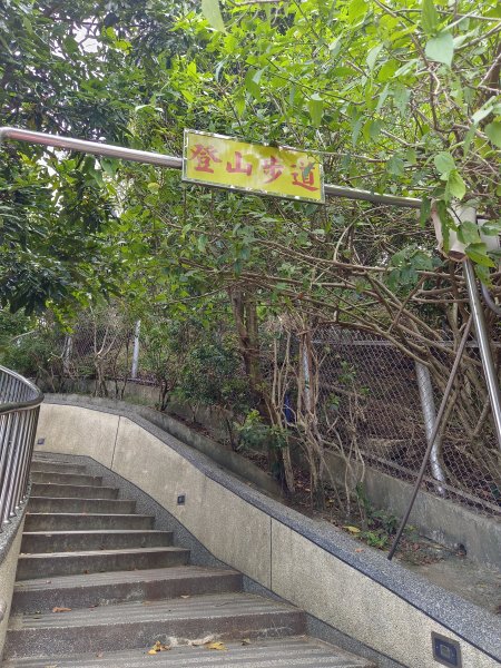 2022.9.21南勢角山健行2746029