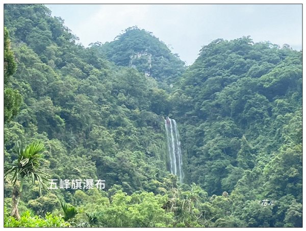 聖母峰、三角崙山 (抹茶山) 連走2802165
