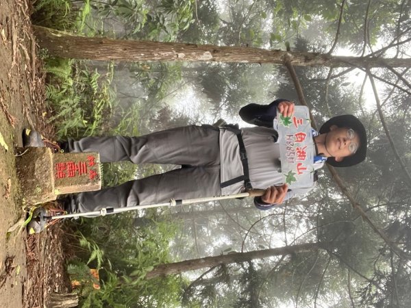 20250421_向天湖山步道（苗栗小百岳）2855822