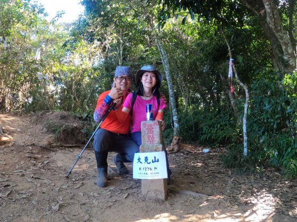 1091129卓蘭大克山~白布帆砲台登山1192095