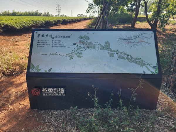 新竹湖口｜萬年道、仁和步道、金獅古道、漢卿步道2912213