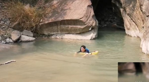 泳渡進入大地谷964862