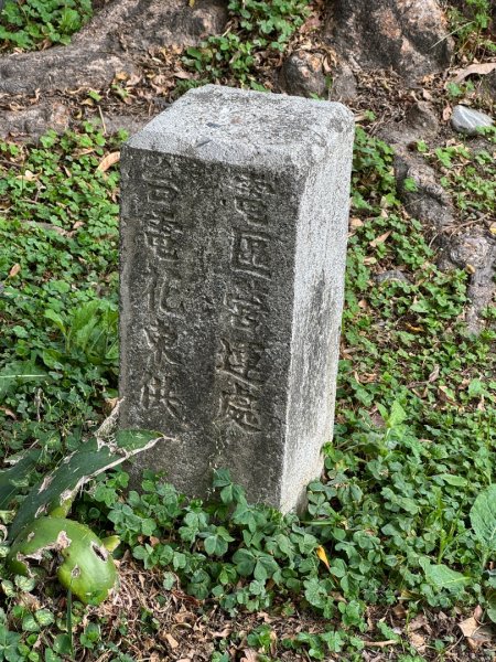 走逛台東 Day 2 鯉魚山步道 走走都蘭山步道1+K3010386