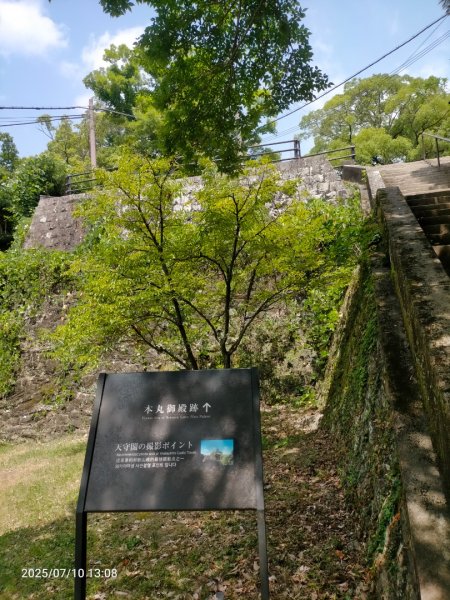 和歌縣：和歌山城2833573