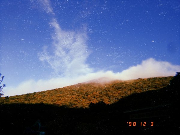 陽明山東西大縱走，下次再把西段走完