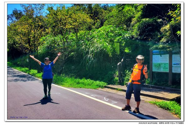 北投鳳梨宅-永春寮-中正山-竹子湖連走1092804