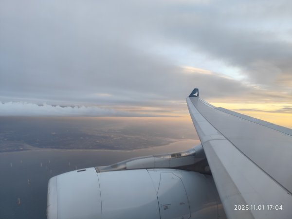 四川成都天府機場→香港國際機場→臺灣桃園國際機場2941815