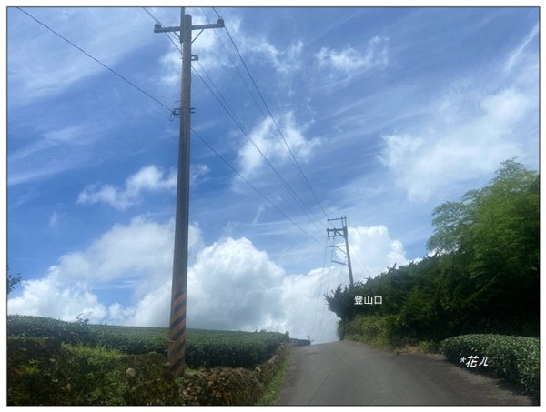 碧湖山 (碧鳳山) (嘉義、梅山)2846356