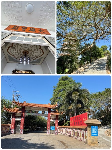 鐵砧山(小百岳#38)與桂花泉登山步道2934515