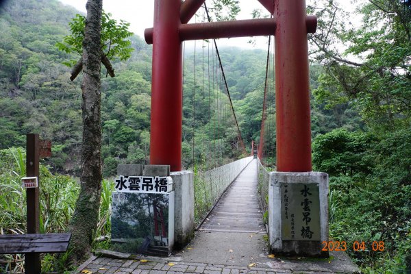 苗栗 泰安 虎山2107185