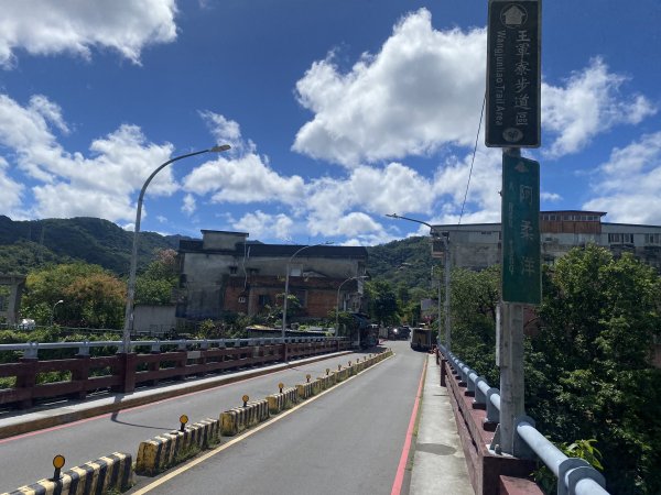 深坑 O 型環走｜大崎嶺步道・林家草厝・茶山古道・炮子崙瀑布（含冷門山徑）2895096