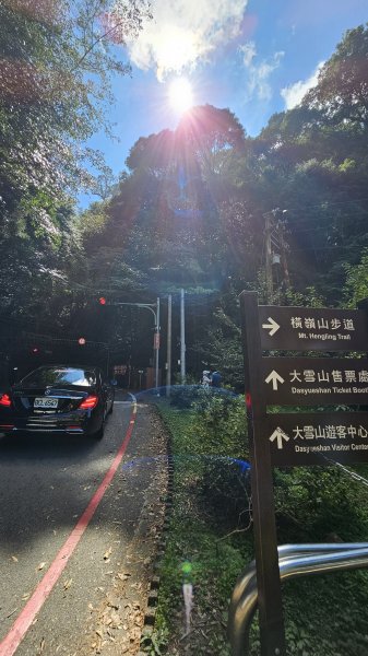 【細說大雪山木馬古道】橫嶺山、沙蓮山、笛吹山O繞2921114