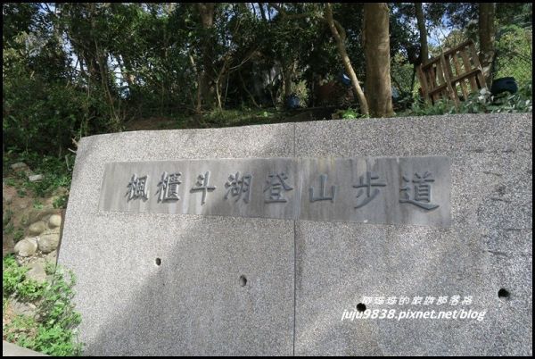 觀音山硬漢嶺132384