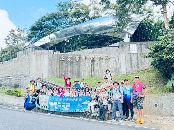 順走〔和平鴿〕假日團路線等說明2932696