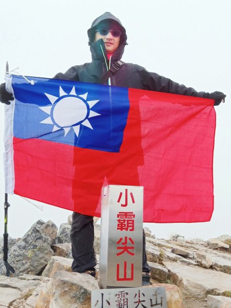 大霸群峰 107.10.19~21455463