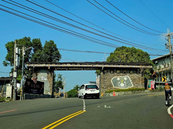 德文山步道(觀望山)-2024屏步青雲 尋寶任務2681804