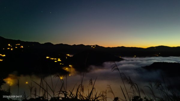 坪林開眼崙 #星空琉璃雲海 #日出曙光 #雲海 #觀音圈 7/92546929