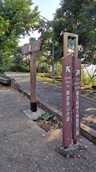 台北大縱走第一段1249063