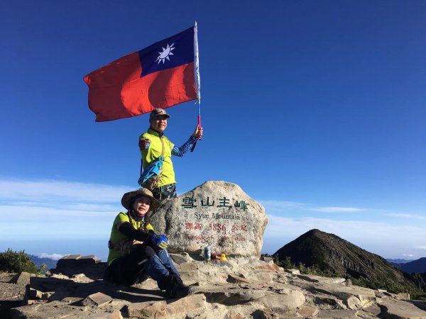 百岳回憶錄1885349