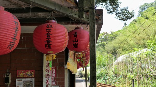 牛稠尾山,聖明山2563592