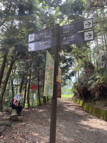 20260509南投小出山3055115