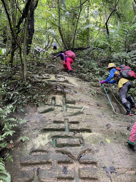 南港山攀岩