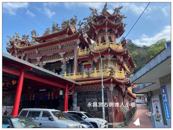 茶園坪山 O型路線2750560