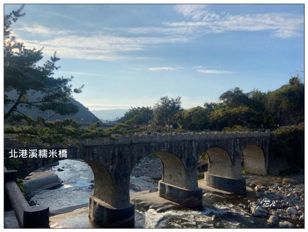 北港溪 糯米橋 愛情密碼 53520 (我想我愛你)2994671