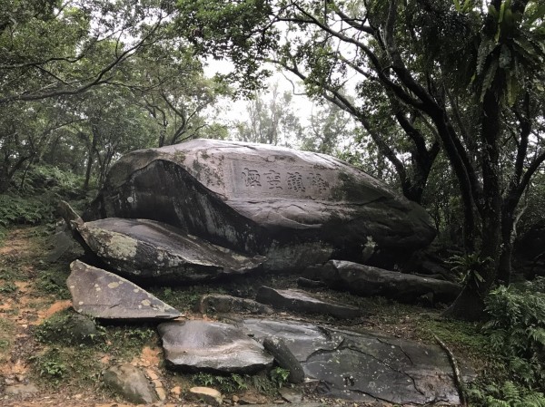 東北季風360度攻擊的草嶺古道241592