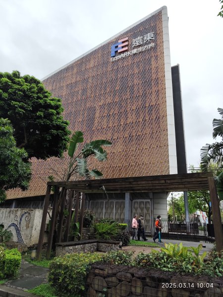 《中山北路走兩遍》花博公園圓山園區→撫順公園→臺北市立美術館→圓山別邸→臺北廣播電臺2735583