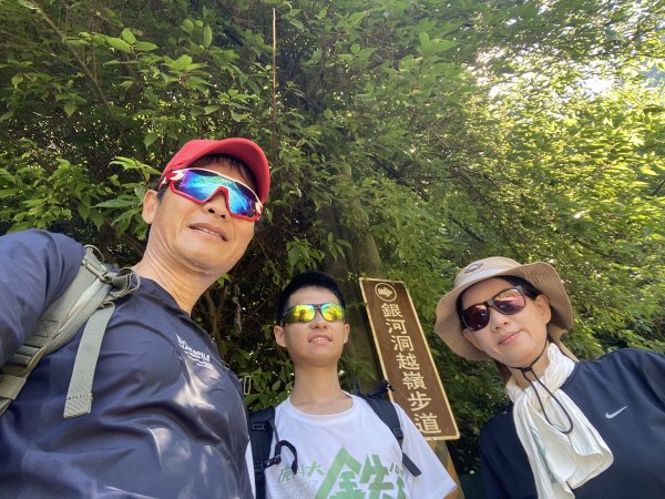 2025微笑山線大縱走尋寶集章任務-Ep.07【二格山系】銀河洞越嶺2888083