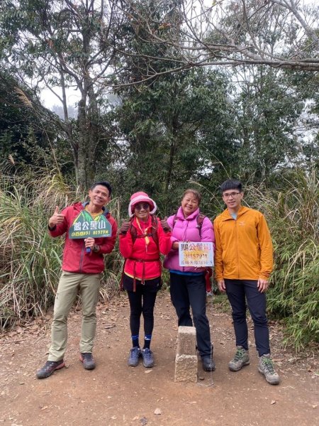 鵝公髻山（小百岳）鵝公髻山東北峰2449843