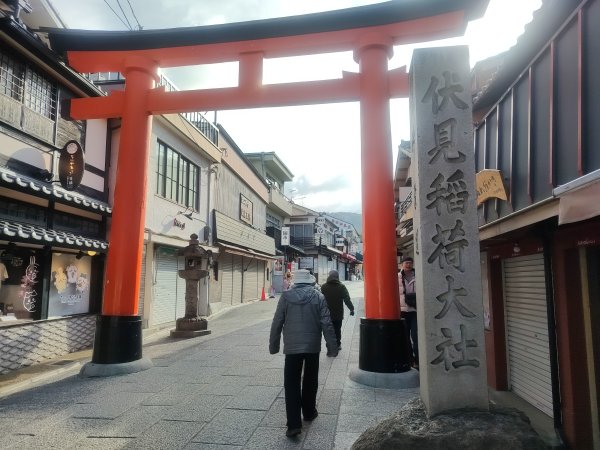 伏見稻荷山2453862