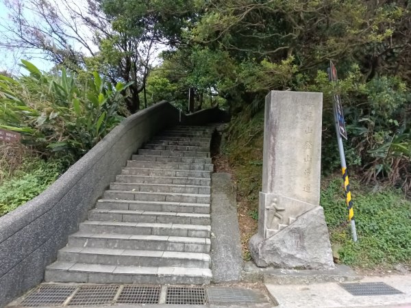 瑞芳區基隆山步道O型3010149