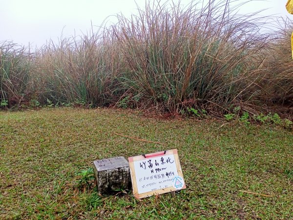 擎天崗環形步道、冷擎步道《擎天崗3山、1潛堡、6圓堡健行巡禮》【走遍陽明山】2081694