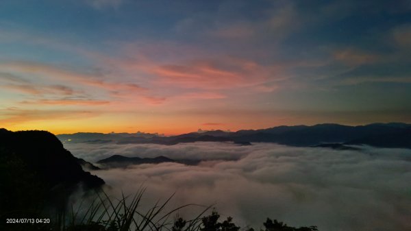 翡翠水庫壩頂曙光雲海&石碇雲海7/132549571