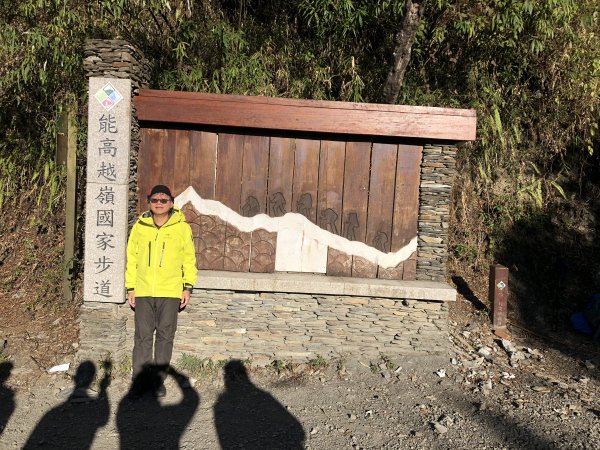 2019_1215_奇萊南峰_南華山2015843