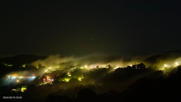 北宜郊山之濫觴 #琉璃光雲瀑 #琉璃光雲海 #曙光雲海 #日出雲海 #觀音圈雲海 #霧虹2568445