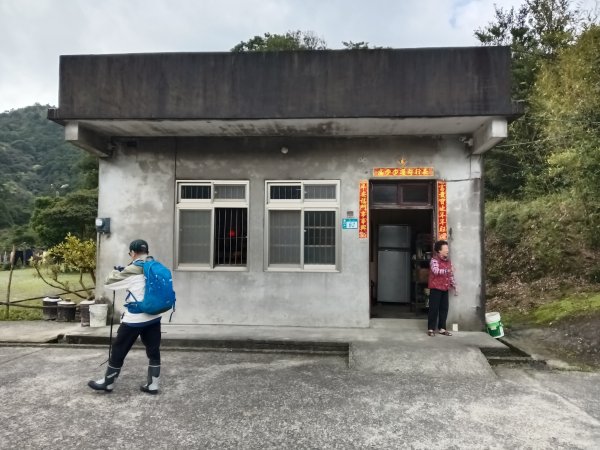 雙溪區石龜福德廟+坪溪古道+梗枋古道+叢雲山+叢雲山北峰+宜1縣縣界O型3019485