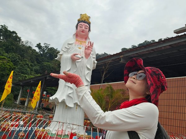 圓通寺烘爐地登山步道大O走3007025