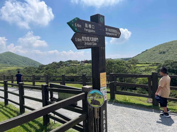 台北 陽明山 絹絲瀑布-擎天崗2722186