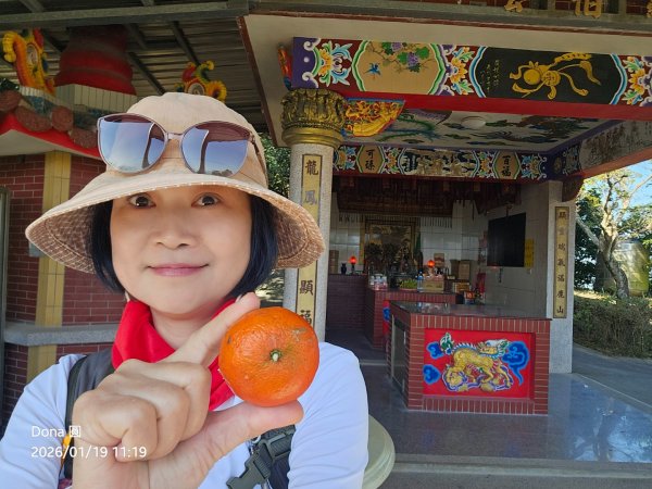 20260119飛沙縱走東段加碼9連峰大O走2988926