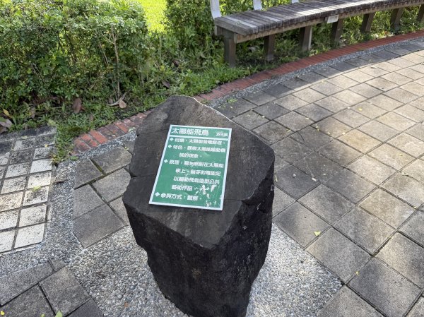 [2026臺北健走趣-05/50] 2026_0712_美崙公園3097859