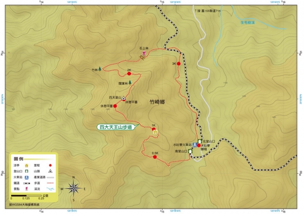 四大天王山步道路線圖